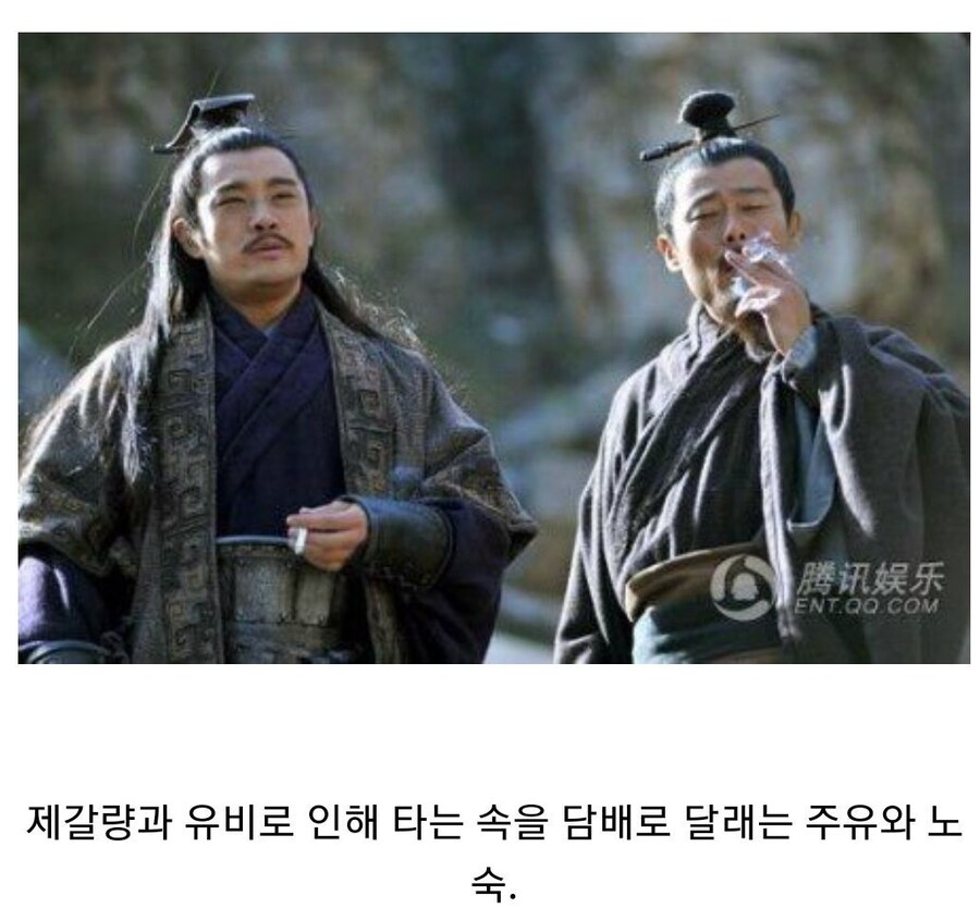 삼국시대 일상 사진_2.jpg