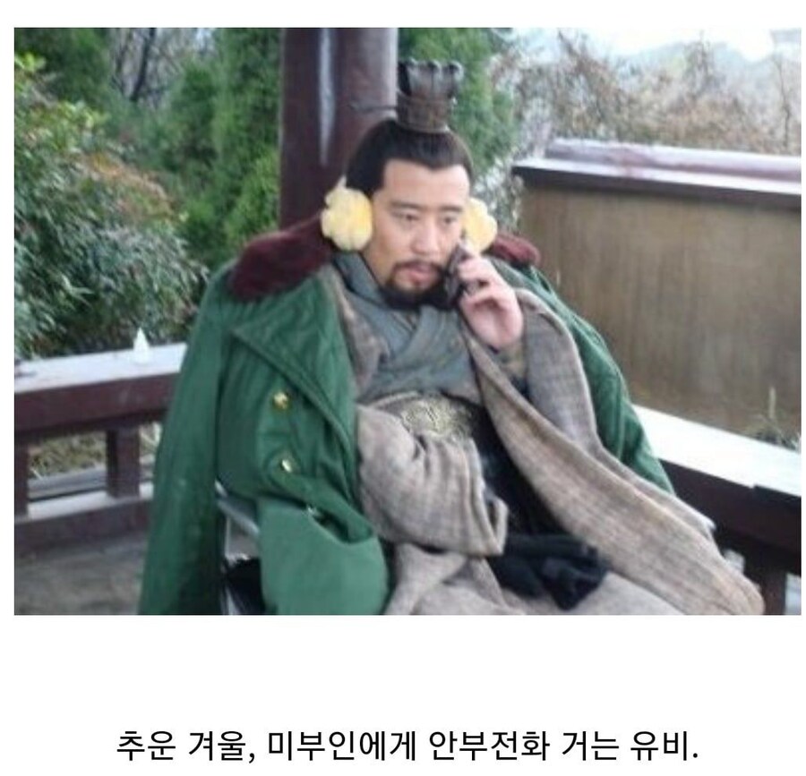 삼국시대 일상 사진_3.jpg