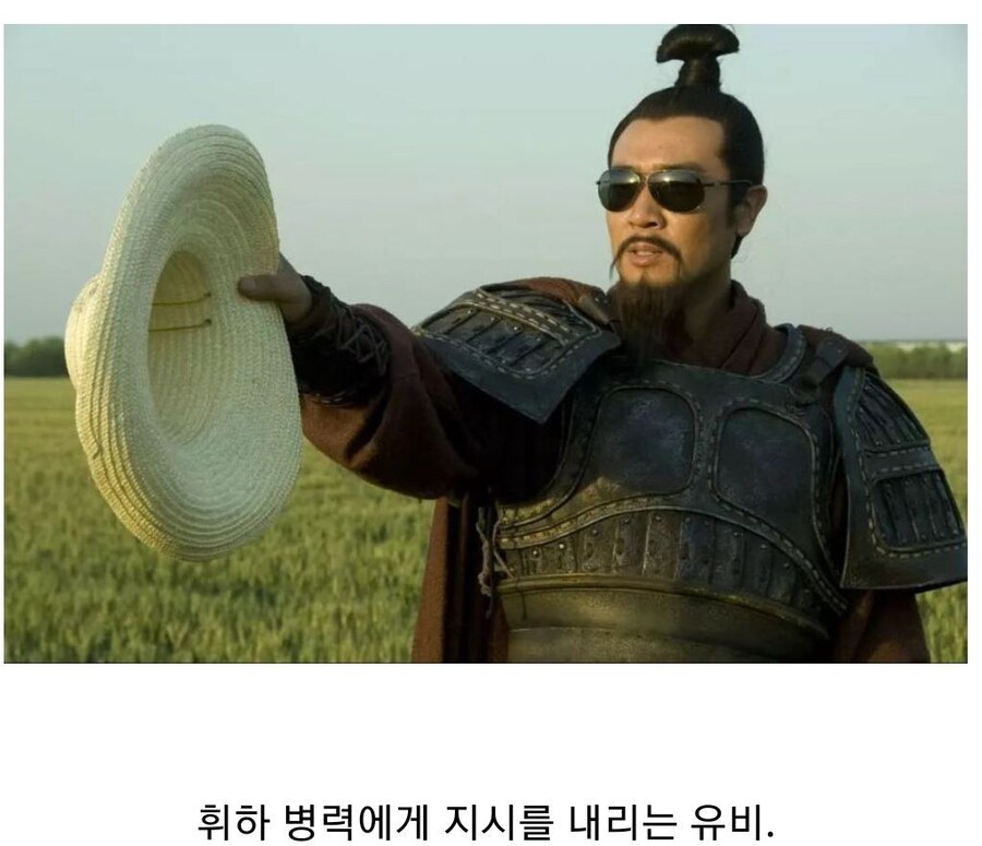 삼국시대 일상 사진_4.jpg