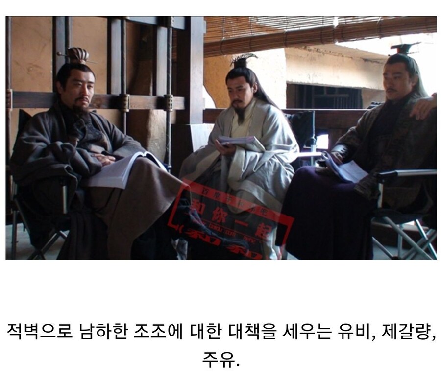 삼국시대 일상 사진_6.jpg