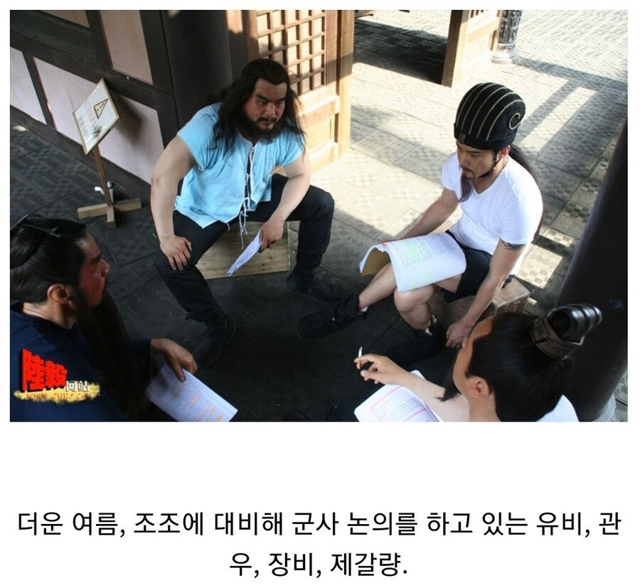 삼국시대 일상 사진_7.jpg