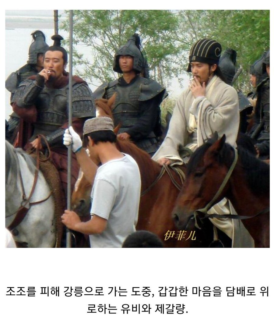 삼국시대 일상 사진_10.jpg