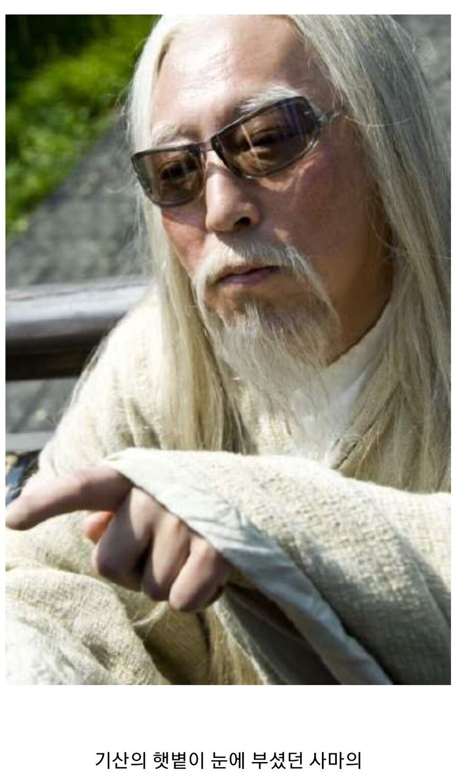 삼국시대 일상 사진_11.jpg