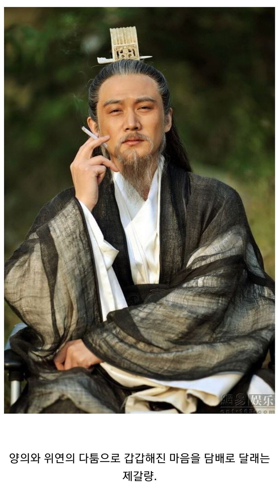 삼국시대 일상 사진_12.jpg