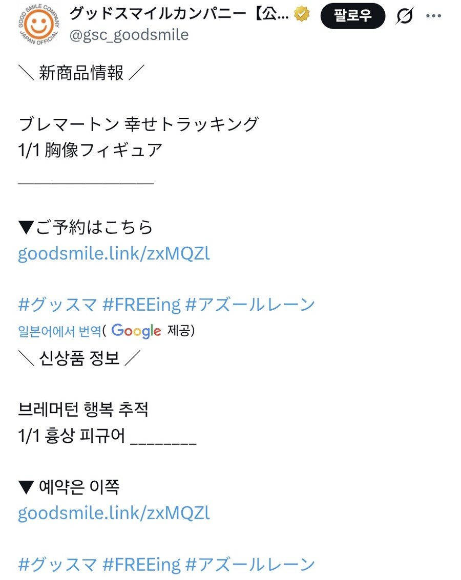 의외로 파이즈리에 사용하면 안되는 가슴.jpg_1.jpg