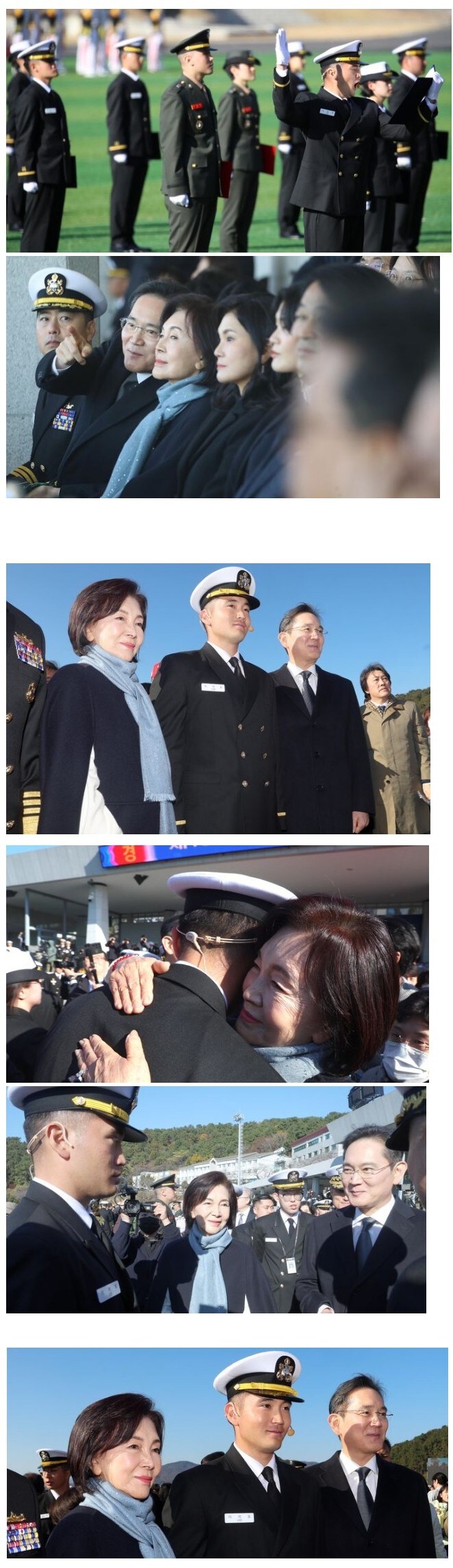 아들 발견한 이재용_1.jpg