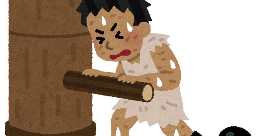 어디서 많이 본 어린이 놀이 기구_2.png