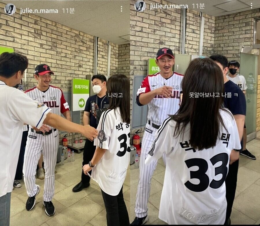 엘지트윈스 프랜차이즈 스타들의 특징_1.jpg