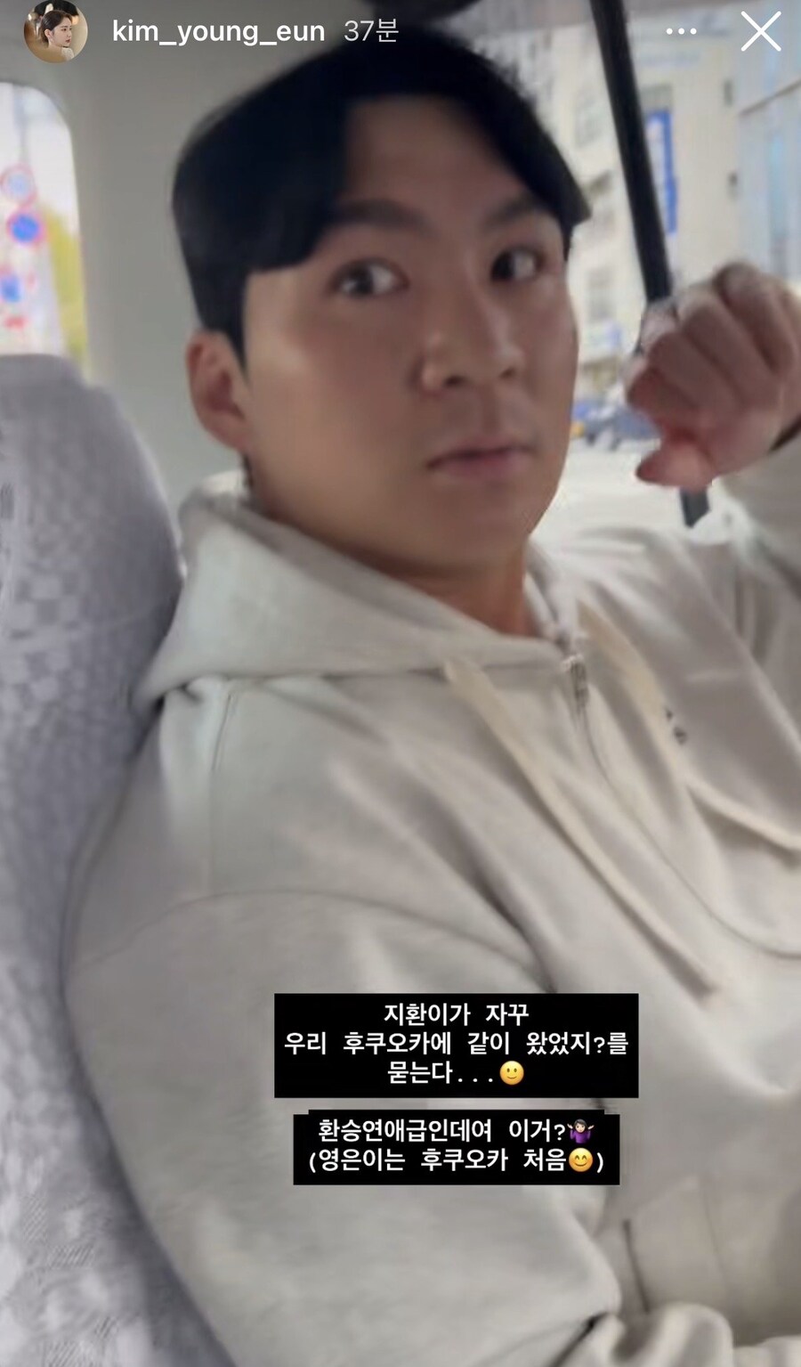 엘지트윈스 프랜차이즈 스타들의 특징_2.jpg