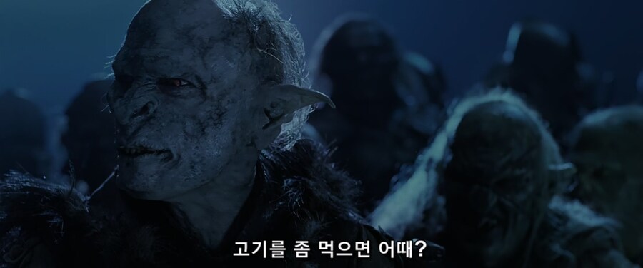 오크들이 반찬투정 안하는이유_4.jpg