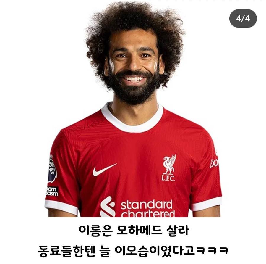 결혼식에서 아무도 신랑을 못 알아 봄.jpg_4.webp