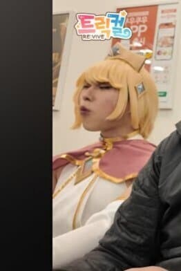 트릭컬)오가닉 스시를 두개 집어 먹었다!!_2.jpg