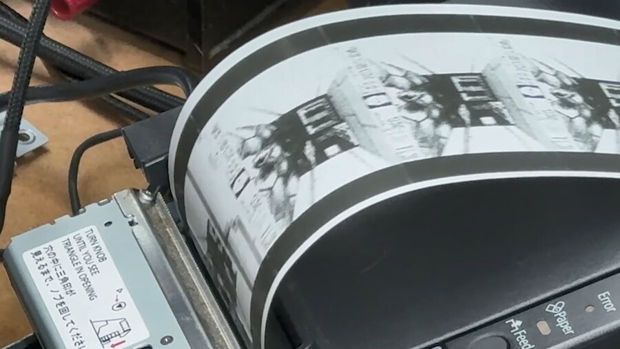 이제 하다하다 영수증 프린터로도 둠을 플레이함 ㅋㅋ_7.jpg