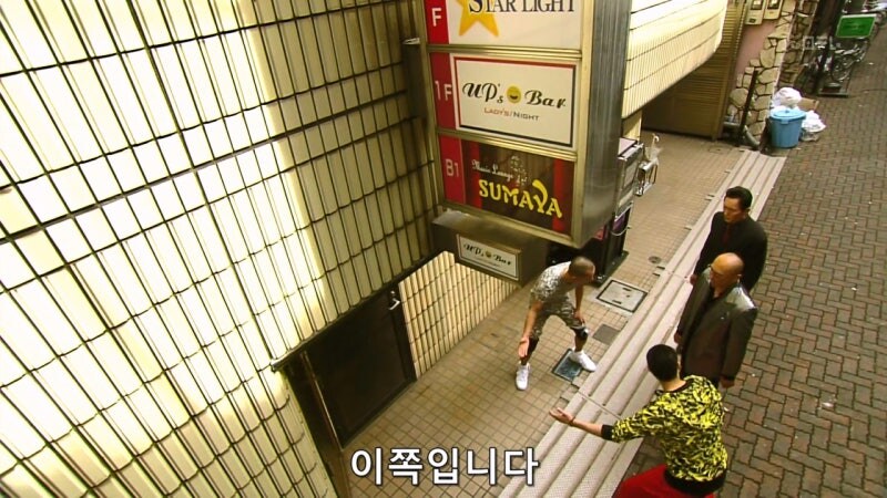 고독한 미식가 스핀오프_7.jpg