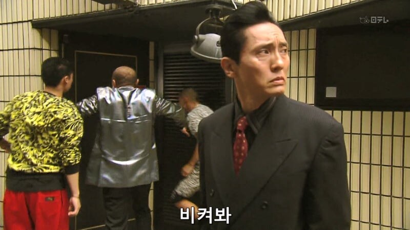 고독한 미식가 스핀오프_11.jpg