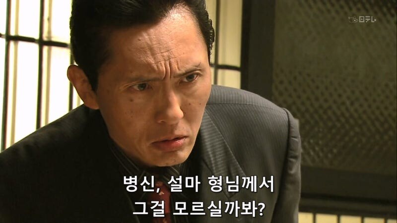 고독한 미식가 스핀오프_16.jpg