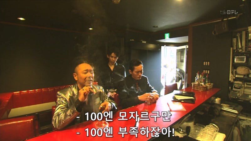 고독한 미식가 스핀오프_20.jpg