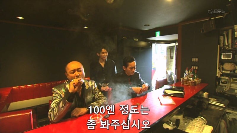 고독한 미식가 스핀오프_21.jpg