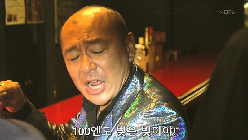 고독한 미식가 스핀오프_23.jpg