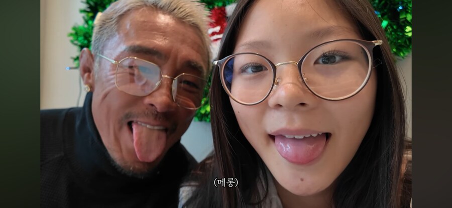 추성훈 아저씨네 사랑이 착하네_2.png