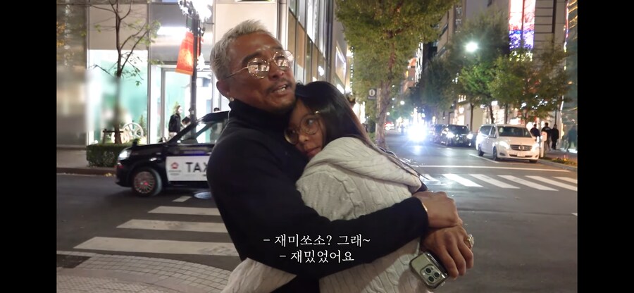 추성훈 아저씨네 사랑이 착하네_3.png
