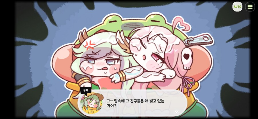 트릭컬) 글섭에서 나오면 가장 위험할 거 같은 장면_1.jpg