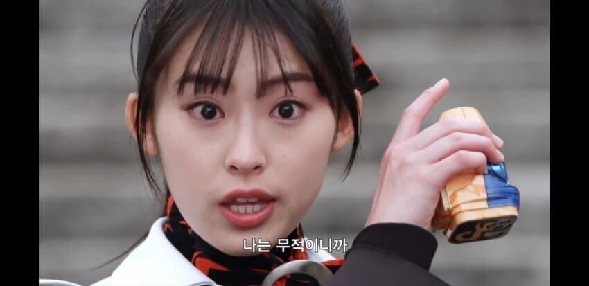 가면라이더) ???: 나는 무적이니까_2.jpg