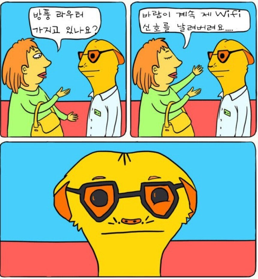 컴공과 출신들 암걸리는 대화_1.jpg