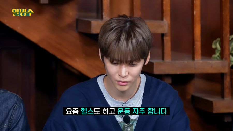 러닝 안하는 이유_2.png