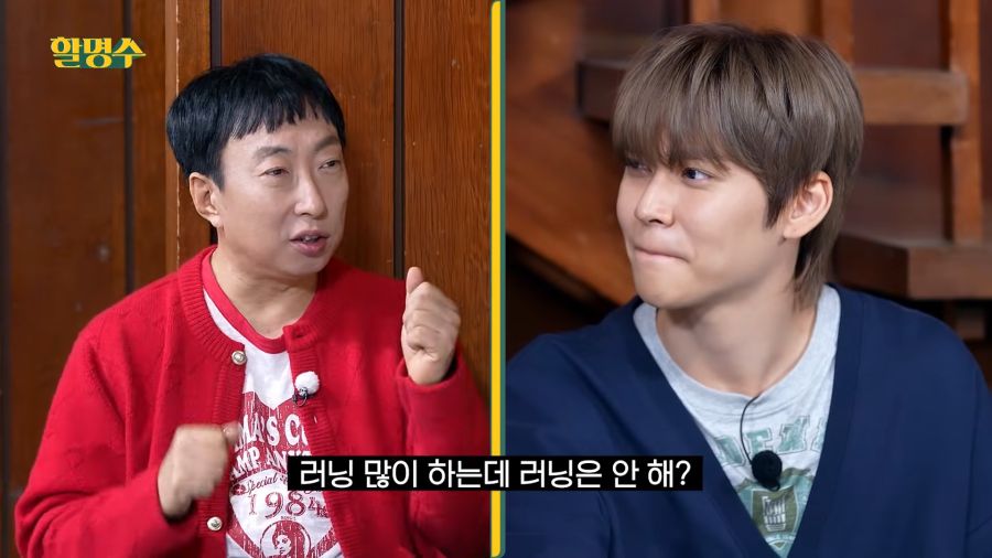 러닝 안하는 이유_3.png