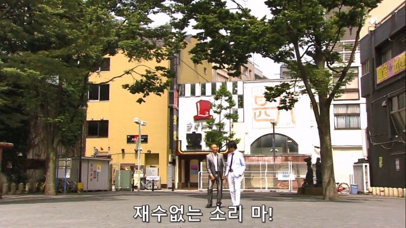 야쿠자랑 몸이 바뀌어버린 모쏠아다 야동상담소 직원_5.jpg