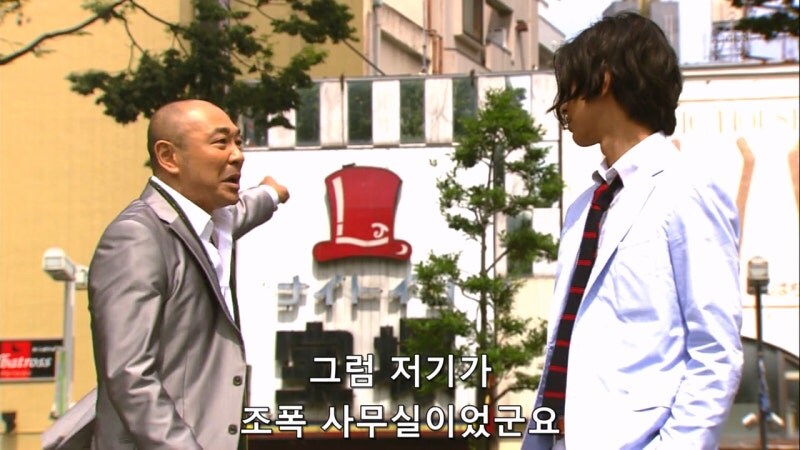 야쿠자랑 몸이 바뀌어버린 모쏠아다 야동상담소 직원_8.jpg