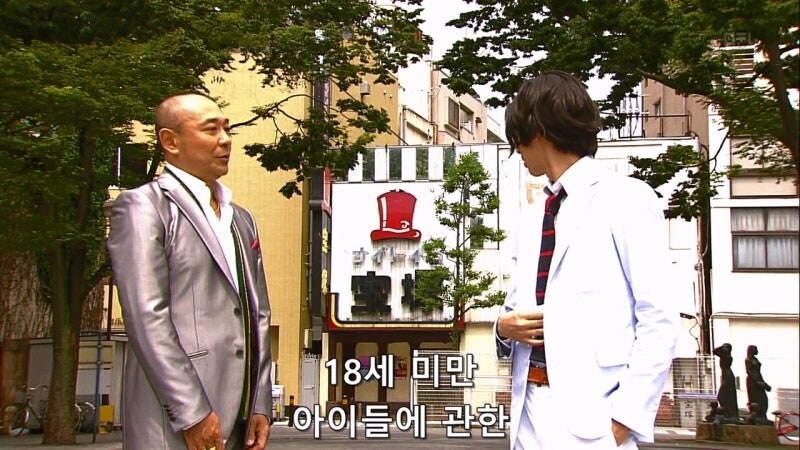 야쿠자랑 몸이 바뀌어버린 모쏠아다 야동상담소 직원_11.jpg