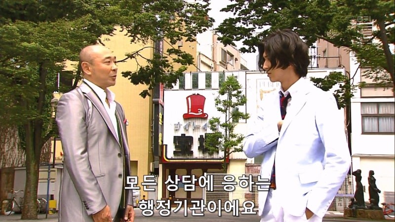 야쿠자랑 몸이 바뀌어버린 모쏠아다 야동상담소 직원_12.jpg