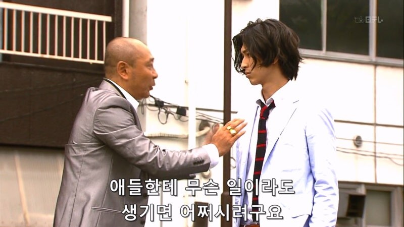 야쿠자랑 몸이 바뀌어버린 모쏠아다 야동상담소 직원_19.jpg