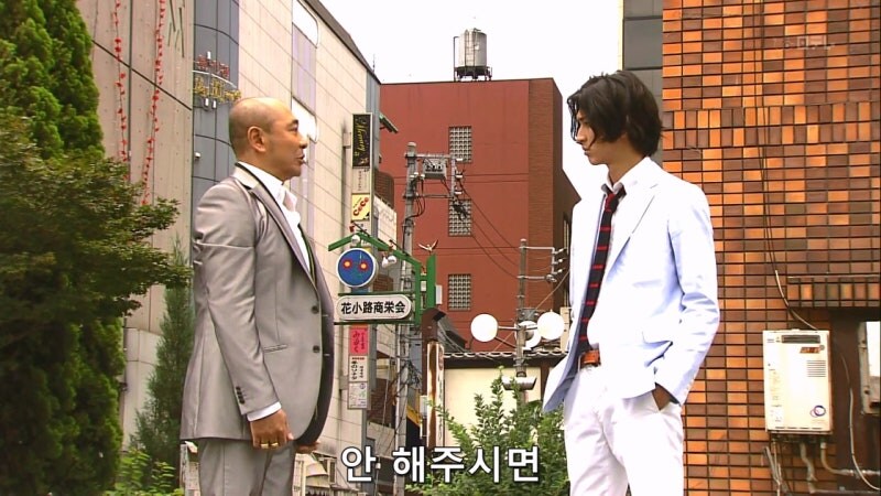 야쿠자랑 몸이 바뀌어버린 모쏠아다 야동상담소 직원_23.jpg