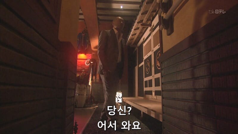 야쿠자랑 몸이 바뀌어버린 모쏠아다 야동상담소 직원_26.jpg