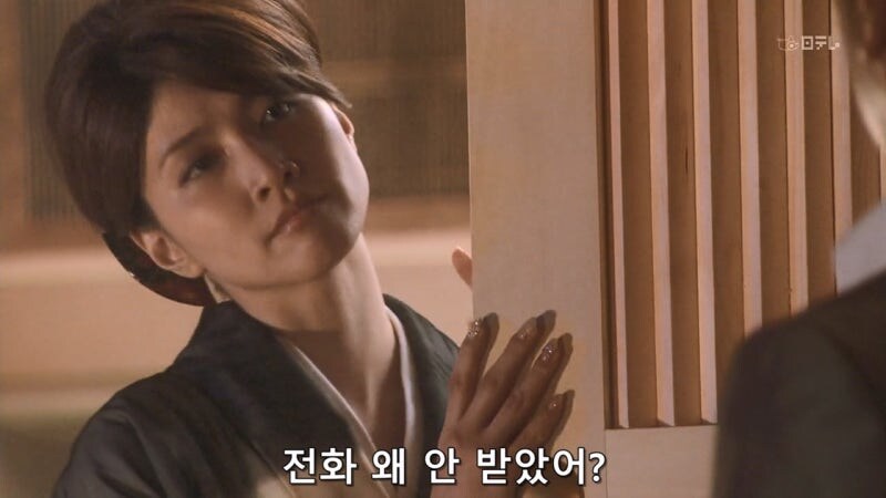 야쿠자랑 몸이 바뀌어버린 모쏠아다 야동상담소 직원_27.jpg