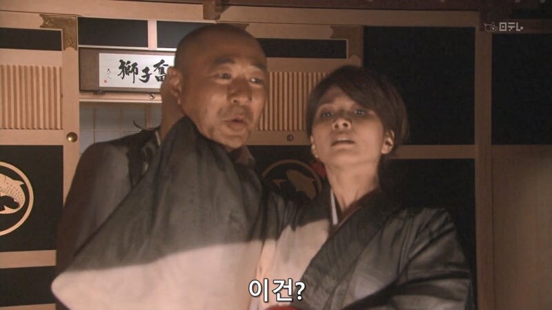 야쿠자랑 몸이 바뀌어버린 모쏠아다 야동상담소 직원_33.jpg