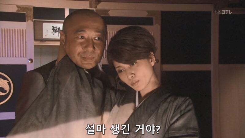 야쿠자랑 몸이 바뀌어버린 모쏠아다 야동상담소 직원_34.jpg