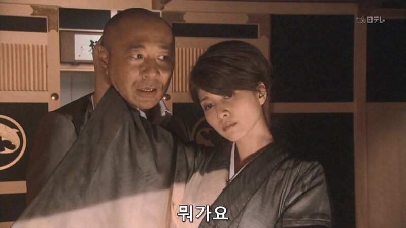 야쿠자랑 몸이 바뀌어버린 모쏠아다 야동상담소 직원_35.jpg