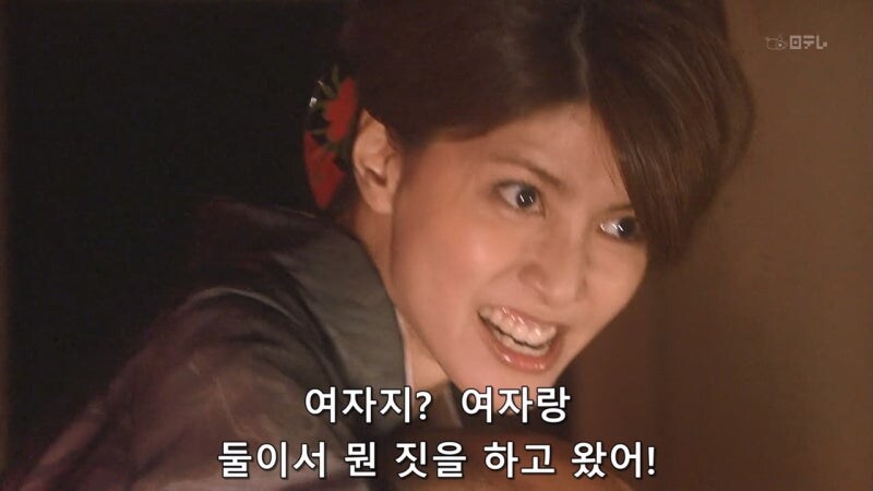 야쿠자랑 몸이 바뀌어버린 모쏠아다 야동상담소 직원_39.jpg