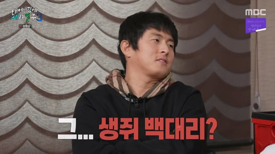 기안84가 엄청 부러운 장도연.jpg_4.jpg