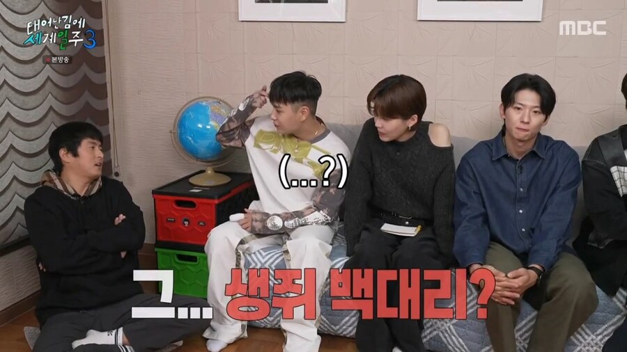 기안84가 엄청 부러운 장도연.jpg_6.jpg