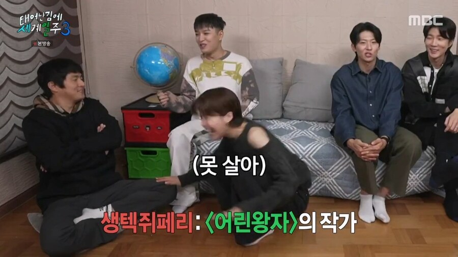 기안84가 엄청 부러운 장도연.jpg_7.jpg