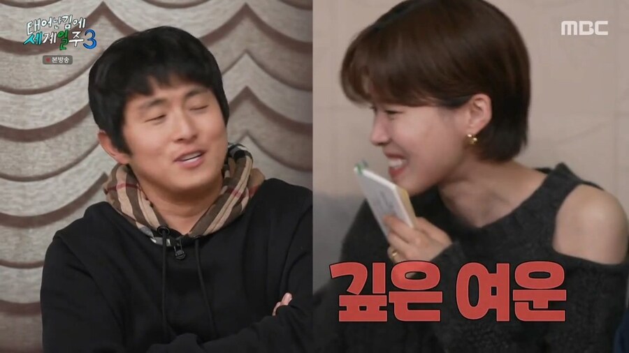 기안84가 엄청 부러운 장도연.jpg_9.jpg