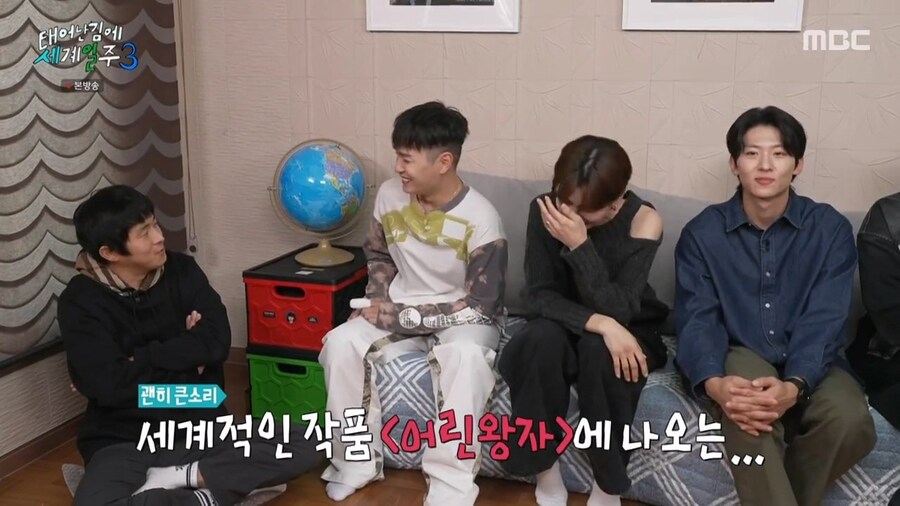 기안84가 엄청 부러운 장도연.jpg_10.jpg