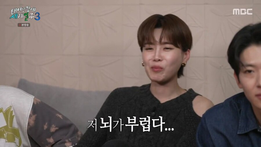 기안84가 엄청 부러운 장도연.jpg_11.jpg