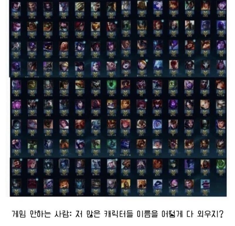 성별 문제 + 번외 문제_3.jpg