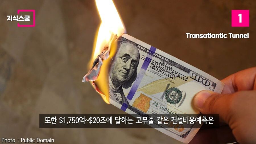 우리 모두 자연사 하기 직전까지 보기 힘든거_9.jpg